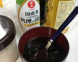 〔最高！ふわっふわたまごの牛丼〕作り方5写真