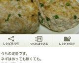 バター無し♪木綿豆腐で濃厚チョコケーキ。作り方16写真