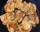 簡単☆豚ロース生姜焼き作り方5写真