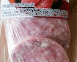 お弁当にも＊ハムステーキのクレソル炒め作り方1写真