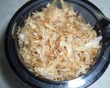雑把えび麩ぇん作り方1写真