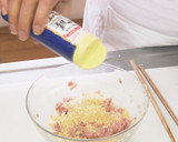 新タマネギのファルシ作り方5写真