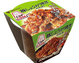 たまねぎたっぷり豚しょうが焼き作り方1写真
