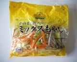 豚肉と炒めミックス野菜のピリ辛味噌炒め♪作り方4写真
