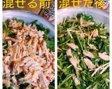ハーブチキン水菜サラダ(ㅅ´ ˘ `)♡作り方4写真