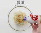 シャッキシャキ！究極のもやしナムル作り方18写真