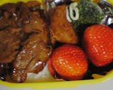 お弁当の記録＜２月分＞作り方11写真