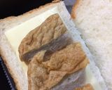 愛媛じゃこ天とチーズでトーストサンド作り方2写真