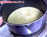 タイ料理☆カノムチーン作り方3写真