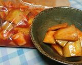 大根皮で 歯ごたえバッチリ キムチ漬け！作り方2写真
