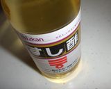 酢味噌ゴマ和え作り方3写真