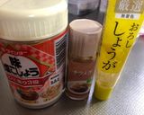 簡単☆肉団子（ミートボール）作り方3写真