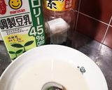 豆腐たっぷり豆乳スープ作り方1写真