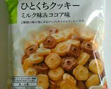 春満開♪森永もちもちホットケーキの朝食作り方5写真