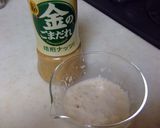 万能♪香ばしナッツのゴマとろろだれ作り方2写真