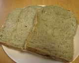 春です♪ヨモギ入り食パン作り方11写真