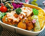 ＊福神漬タルタル＊作り方3写真