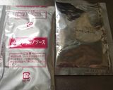 再会のキノコペペロンチーノ作り方5写真