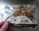 再会のキノコペペロンチーノ作り方6写真