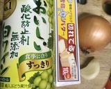 春料理 あさりのワイン蒸し ワインの香り作り方2写真