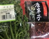 春料理 あさりのワイン蒸し ワインの香り作り方3写真