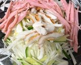 シャキッと大根サラダ作り方5写真
