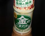 金のごまだれ蕎麦♪作り方1写真