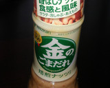 金のごまだれ蕎麦♪作り方1写真