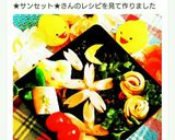 夜桜弁当作り方8写真