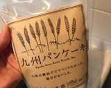 卵不使用 HM簡単♡バナナチョコパウンド作り方9写真
