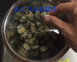あさりの酒蒸し作り方2写真