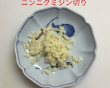 あさりの酒蒸し作り方4写真