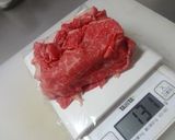 ミルフィーユ牛カツサンド作り方1写真