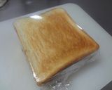 ミルフィーユ牛カツサンド作り方6写真