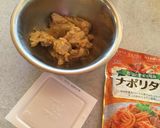 ナポリタン風納豆親子丼作り方1写真