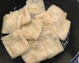 お弁当においなりさん・油揚げの煮方作り方2写真