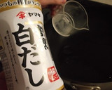 がんもとブロッコリーの白だしさっと煮作り方3写真