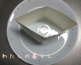✿三色押し寿司✿ひしもち型にもできるよ作り方5写真