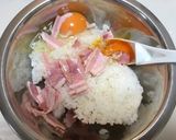 超簡単！極旨パラパラチャーハン！作り方1写真