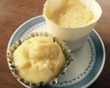 m思い立ったらすぐできる！チーズ蒸しパン作り方14写真