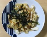 余った納豆タレで！カリカリ油揚げ焼き作り方4写真