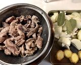 牛すじの煮込み作り方3写真