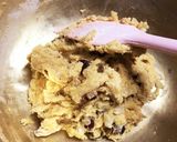 ナッツとドライフルーツのビスコッティ☻作り方4写真
