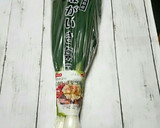栃尾油揚げ焼き♡葉玉ねぎソース添え作り方2写真