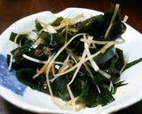 白髪ねぎワカメ。作り方7写真