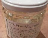 Berry♡Berry♡タルト作り方12写真