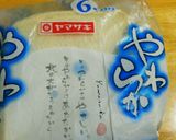 食パンで簡単❤可愛い♪ハートタワー作り方5写真