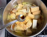厚揚げカレー鍋♪簡単作り方5写真