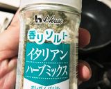 イタリアン帆立 おつまみ作り方4写真