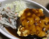 ローソンの商品でチーズたまごハンバーグ☆作り方9写真
